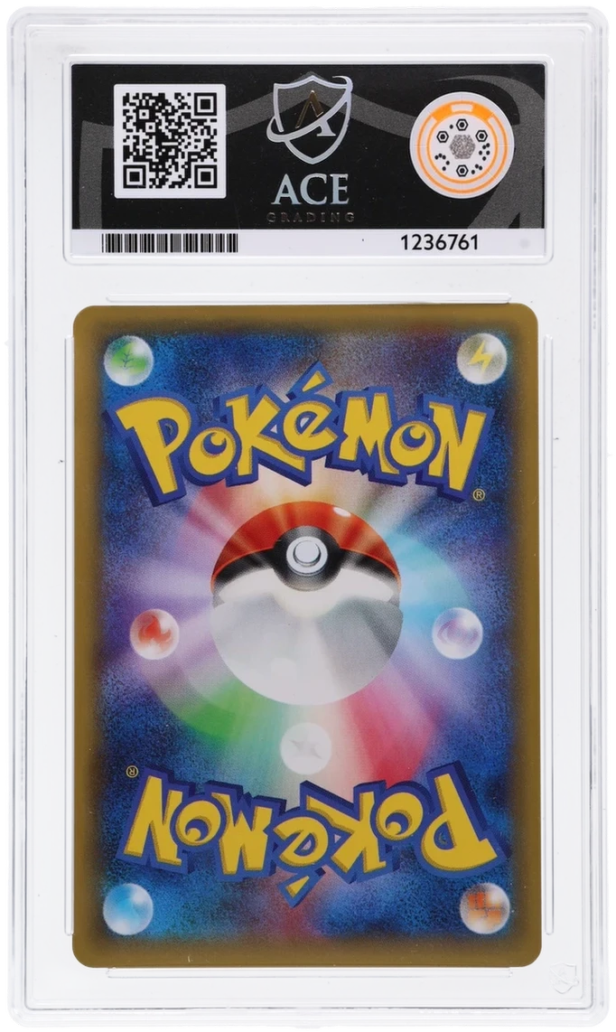 Hoopa EX 012/027 | CP2 Legendary Shine | 1st Edition | ACE 1 | Population 1 | Pokémon TCG