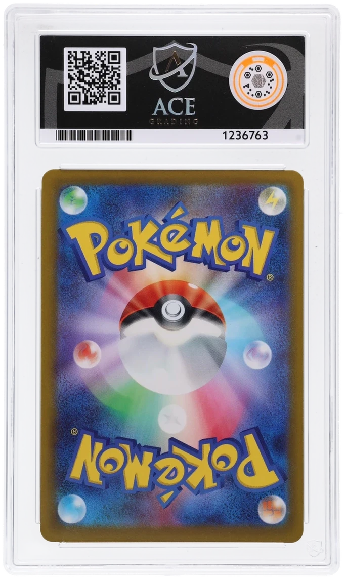 Greninja ex Ninja Spinner 114/083 | ACE 10 Gem Mint | Japanese | Pokémon TCG
