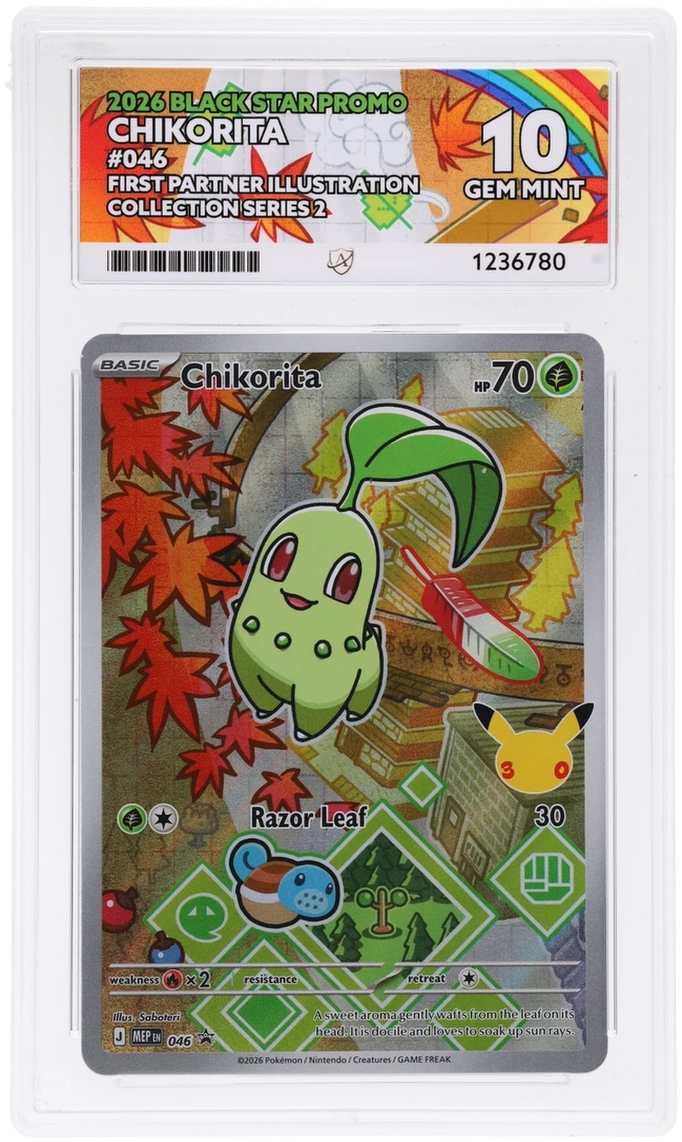 Johto Starters Gen 2 ACE 10 Set | First Partners Series 2 | Chikorita, Cyndaquil & Totodile | Pokémon TCG