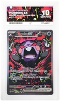 Morpeko EX 117/084 Special Illustration Rare Trading Card ACE 10 Gem Mint Perfect Subgrades