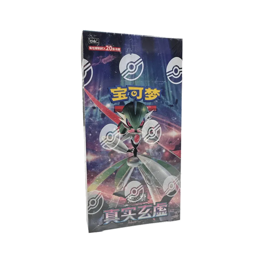 Pokémon trading card game booster pack with character and Pokémon logo on a white background