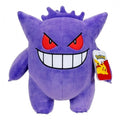 Gengar Plush 12'' – The Ultimate Shadow Pokémon Companion