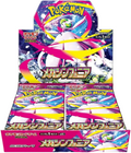 Pokémon trading card game booster pack with character illustration