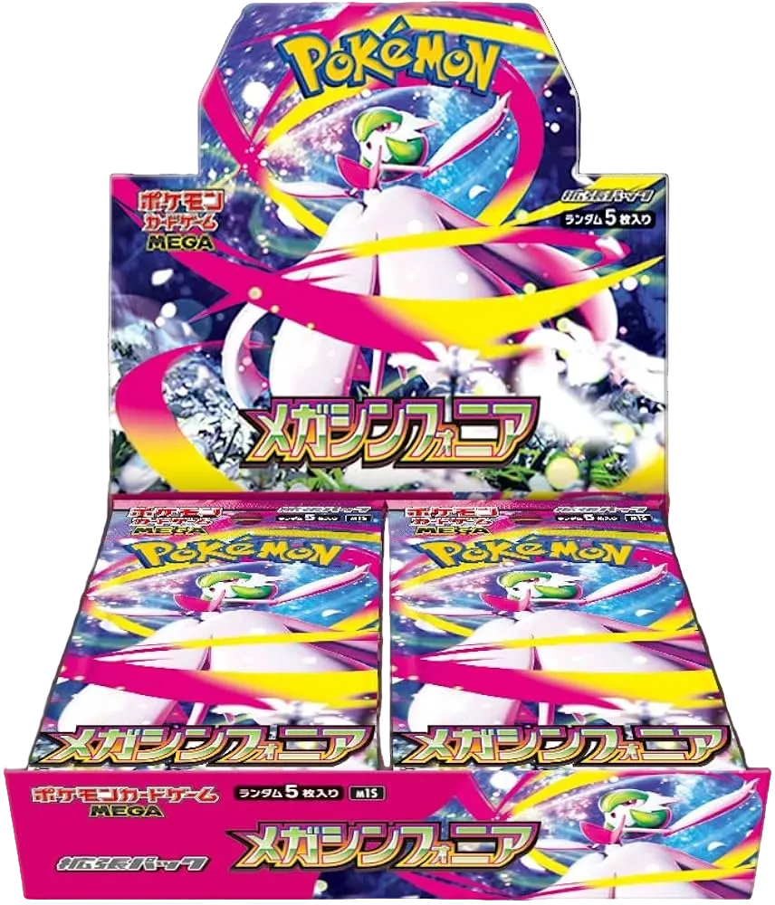 Pokémon trading card game booster pack with character illustration