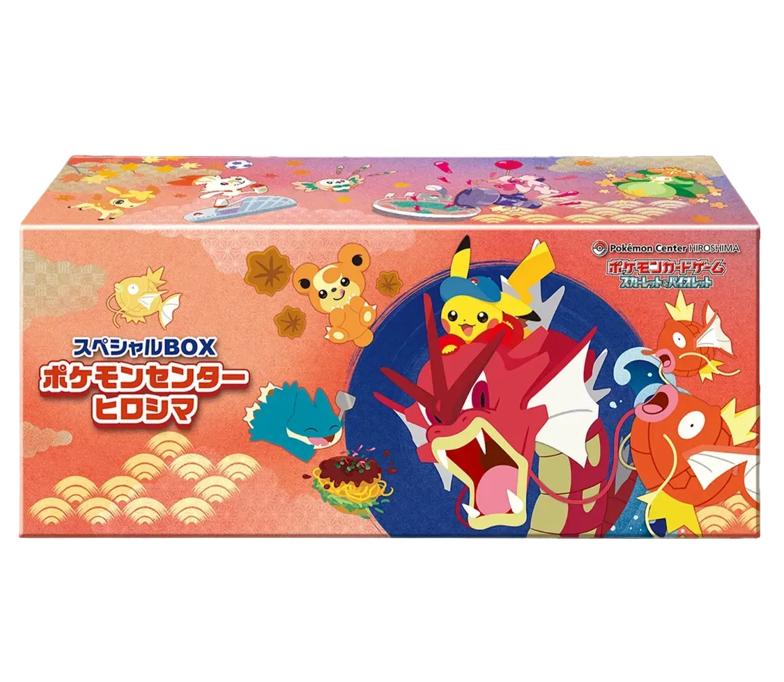 Pokémon Center Hoenn Special Box packaging with Pokémon characters on a pink background