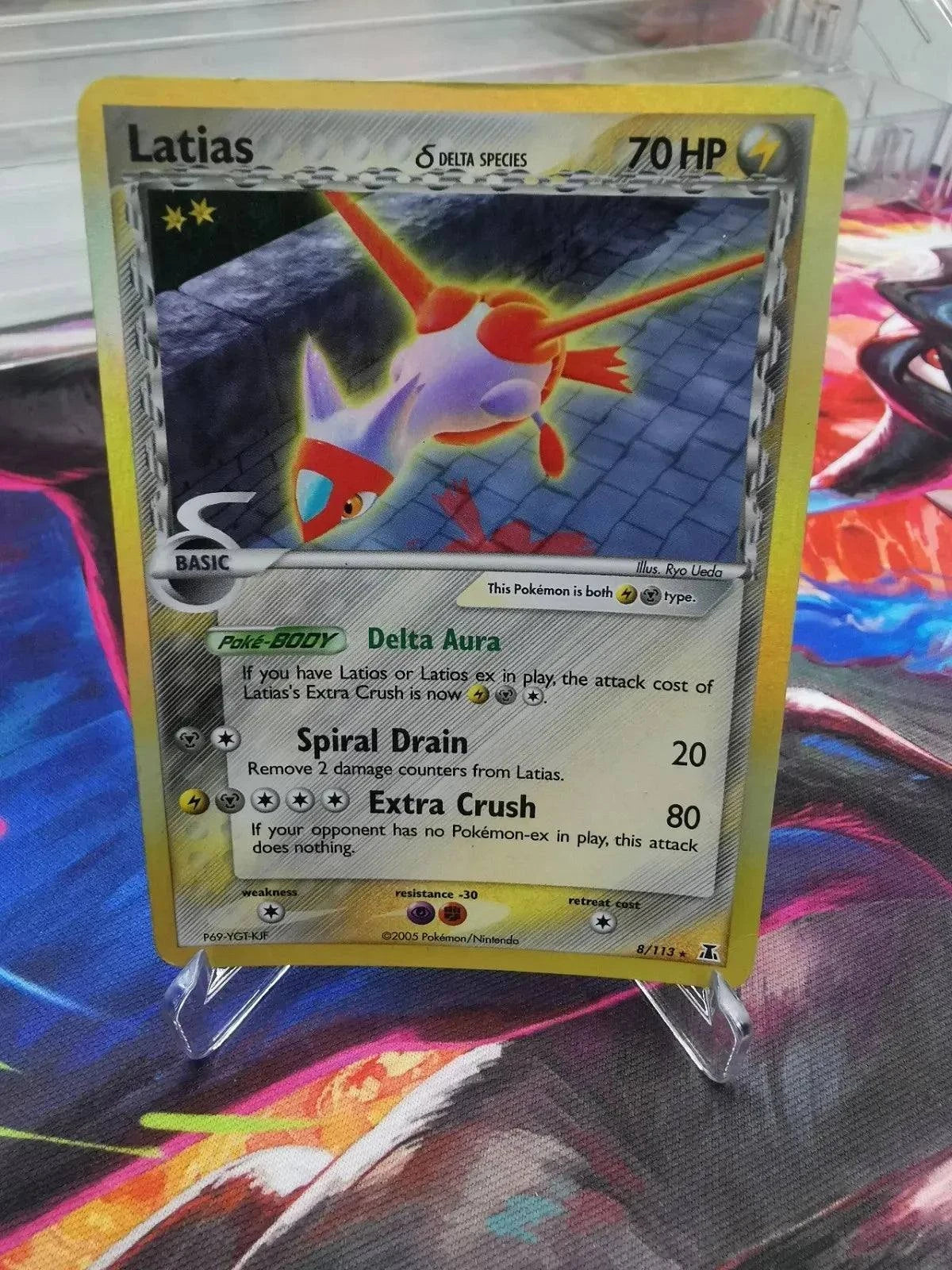 Pokemon Latias Delta Species Holo card EX Delta Species 8/113 collectible trading card