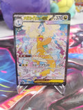 Mega Dragonite EX SAR 246/193 Japanese Pokemon card holographic full art NM/Mint