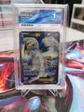 Pop 2! Ace 1 Lugia Ex Rare Full Art Holo Ancient Origins Pokémon card signed by Ryo Ueda